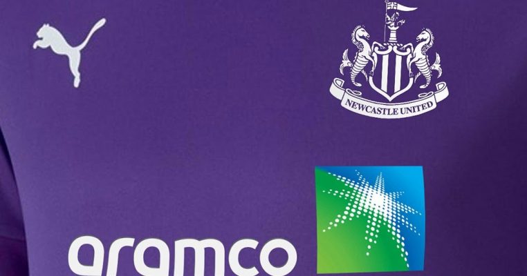 Newcastle United 20-21 Thông tin về bộ thứ ba bị rò rỉ - Được tài trợ bởi Saudi Aramco?