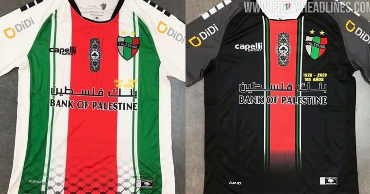 Rò rỉ bộ dụng cụ Home & Away của Palestine 20-21