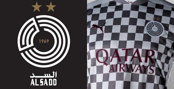 Al Sadd 20-21 Bộ thứ ba được phát hành - Có Logo Câu lạc bộ mới