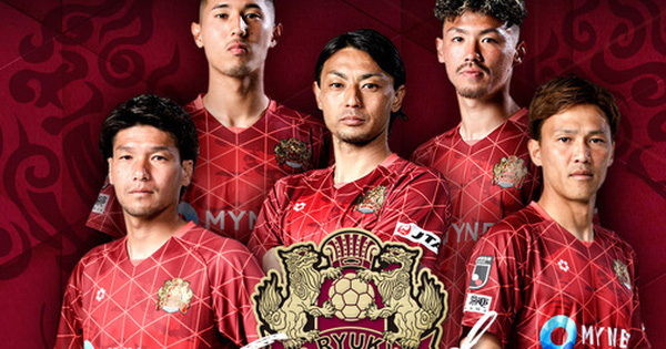 Những điều thú vị về FC Ryukyu, đội bóng vừa chiêu mộ hai tuyển thủ Việt Nam