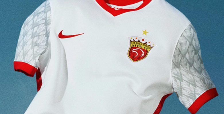 Bộ công cụ sân khách của Cảng Thượng Hải 2021