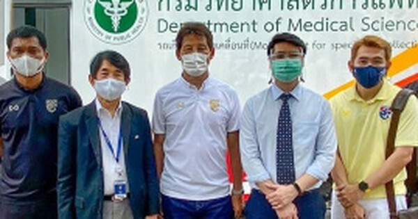 Tuyển Thái Lan tá hỏa khi có thành viên nhiễm Covid-19