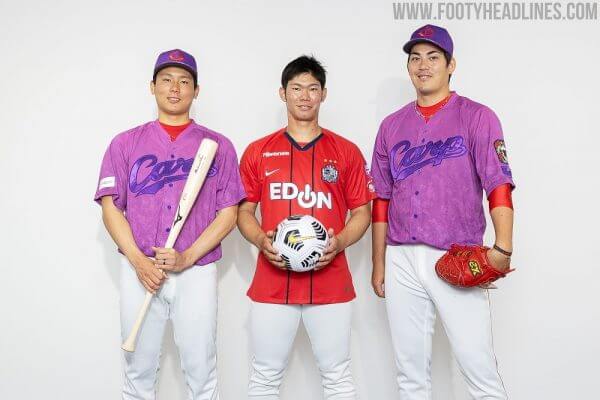 Bộ công cụ đặc biệt Sanfrecce Hiroshima 2021 được phát hành