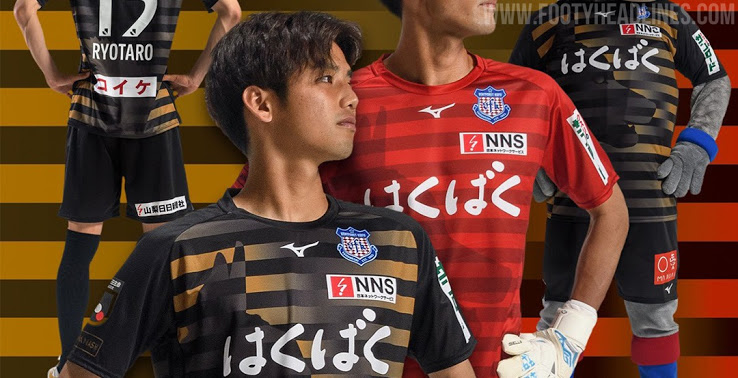 Phát hành bộ dụng cụ đặc biệt Ventforet Kofu 2021