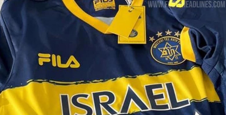 Logo Maccabi Tel Aviv mới được tiết lộ + 21-22 Kit bị rò rỉ