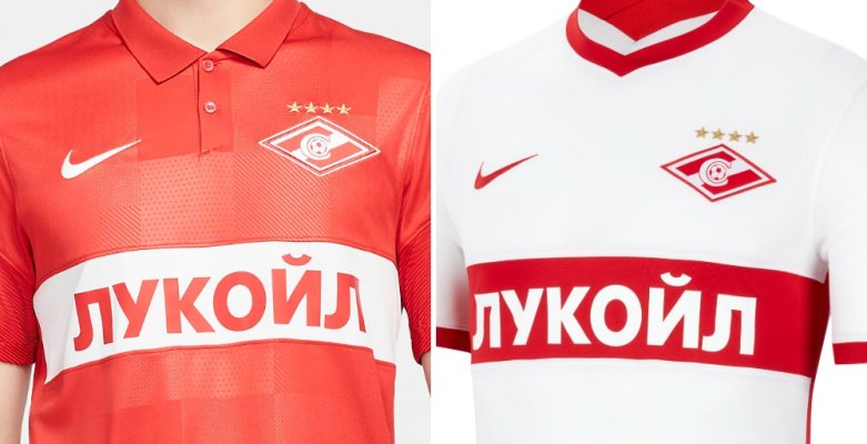 Spartak Moscow 21-22 Bộ dụng cụ sân nhà & sân khách bị rò rỉ