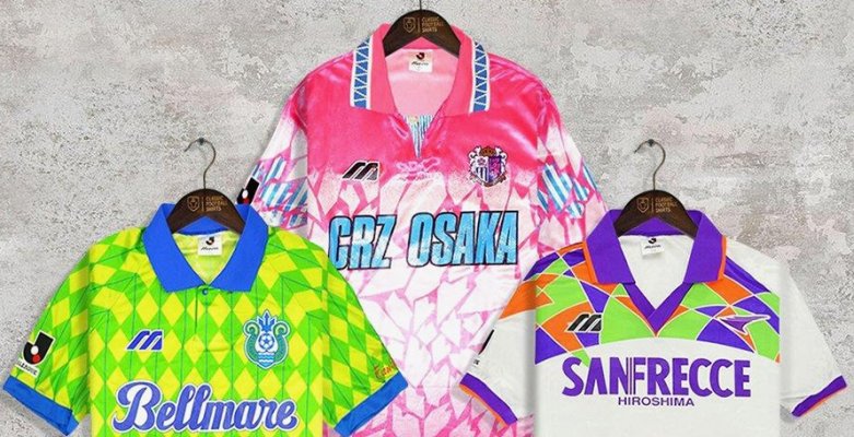 Cận cảnh hơn: Bộ dụng cụ giải J kỳ quặc của Mizuno trong những năm 90